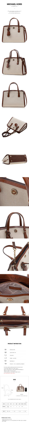 MICHAEL KORS Damen Chantal Tote Bag 30S3G7CM1C 219 75636224 [P]