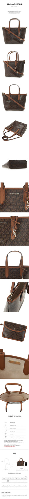 MICHAEL KORS Elisa Tote Bag 30S3GZAT0V 252 76414777 [P]