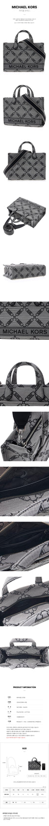 MICHAEL KORS 30S3S3GM5J 006 Frauen Unterstützung Empire Logo Jacquard Tote 76414829 [P]
