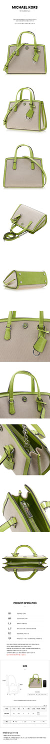 MICHAEL KORS Damen Canvas Tote Bag 30S3S7CM1C 388 58686273 [P]