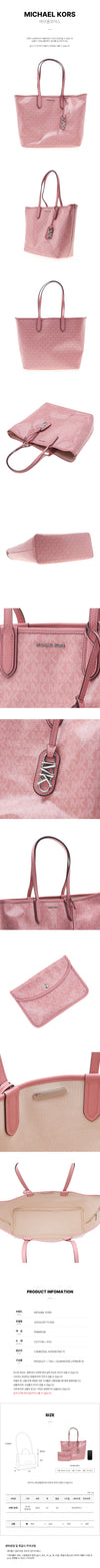 MICHAEL KORS Eliza große Tote Bag 30S3SZAT7V 664 76414752 [P]