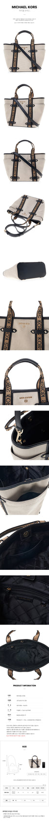 MICHAEL KORS Mev Tote Bag 30T2G5VT1C 006 35294041 [P]