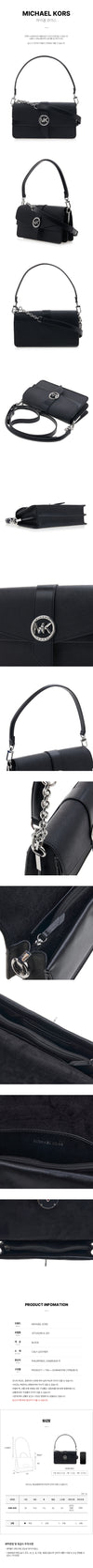 MICHAEL KORS Grinich Schultertasche 30T2SGRL1L 001 76415887 [P]