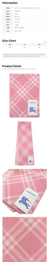 BURBERRY Wool Schal mit Baum-Check in Zuckerrosa 8114367 159638628 [P]