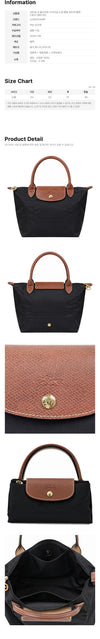 Longchamp Le Pliage Original S Top Handle Tote Bag Black L1621 089 001 160855722 [P]