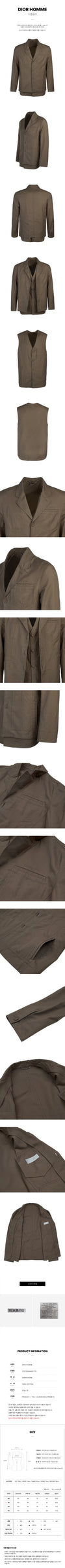 DIOR Herren Arbeitsjacke 313C204A4451 701 53606323 [P]