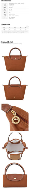 Longchamp Le Pliage Original S Top Handle Tote Bag Cognac L1621 089 504 160855723 [P]