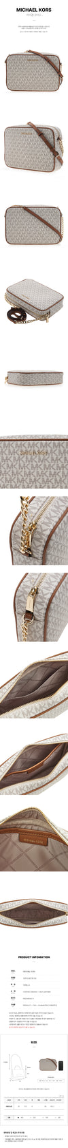 Michael Kors Jet Set Crossbody Bag 150 76416321 [P]