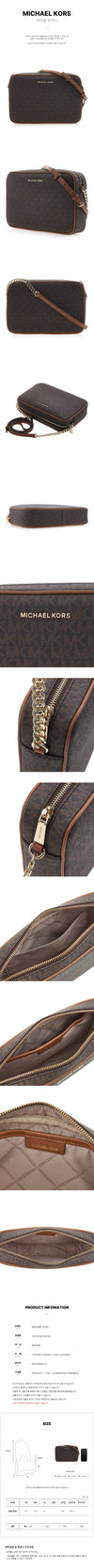 Michael Kors Jet Set Crossbody Bag 200 76416324 [P]
