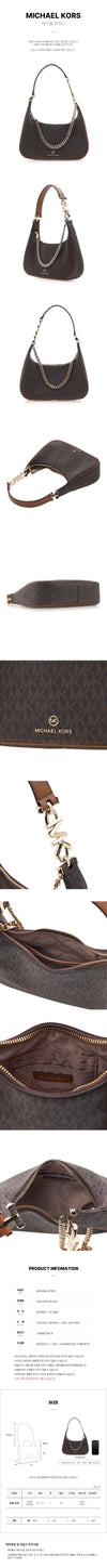 MICHAEL KORS Piper Schultertasche 32F2GP1C1B 252 76415942 [P]