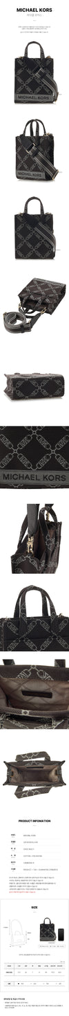 MICHAEL KORS Jacquard-Logo Tote Bag XS 32F3G3GC0J 76414790 [P]