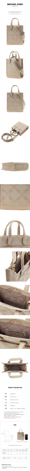 MICHAEL KORS Tote Bag für Damen 32F3G3GC9J 750 - Extra Small 76414779 [P]