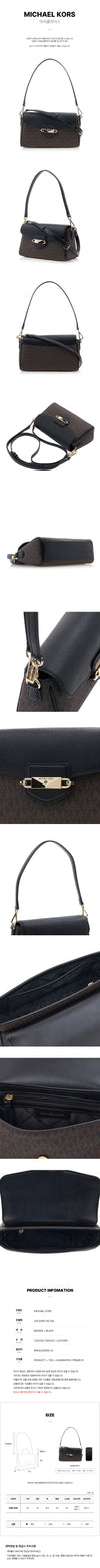 MICHAEL KORS Logo-Print Schultertasche 32F3G6FC1B 292 76415947 [P]