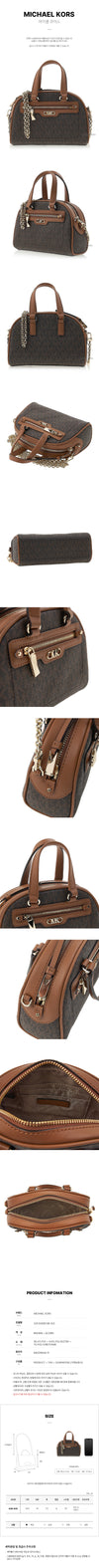Michael Kors Logo Print Top Handle Bag 32F3G6WC0B 252 103189690 [P]