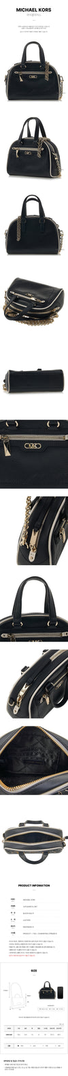 MICHAEL KORS Williamsburg Extra Small 32F3G6WC1L 987 76416328 [P]