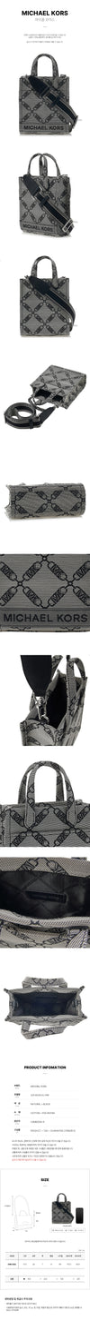 MICHAEL KORS Jacquard Tote für Damen Extra Small 32F3S3GC4J 006 76414763 [P]