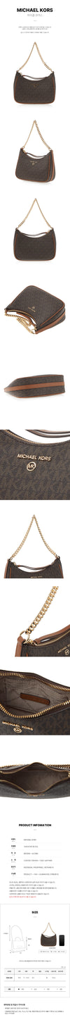 MICHAEL KORS Jetset Charm Small Chain Pouch 32H1GT9C1B 76415889 [P]