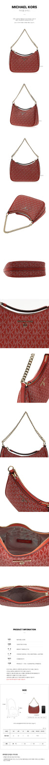 Michael Kors Jet Set Charm Small Shoulder Bag 32H1GT9C1V 76415913 [P]