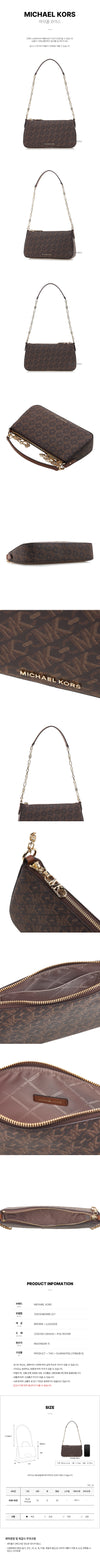 MICHAEL KORS Empire Schultertasche 32H3G8EW6B 227 FW24 124129301 [P]