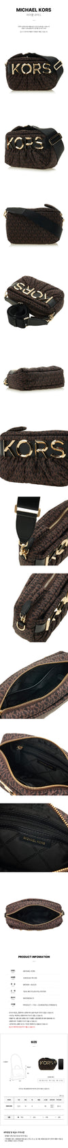 MICHAEL KORS Damen Logo Kamera Tasche 32R3G3LC7B 292 53233030 [P]
