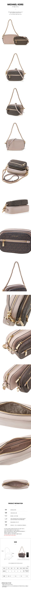Michael Kors Women's Logo Shoulder Bag 32R3GJ6C4L 266 53767070 [P]