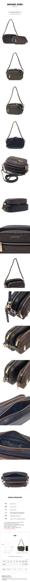 MICHAEL KORS Jet Set Monogram Schultertasche 32R3GJ6C4L 292 52475067 [P]