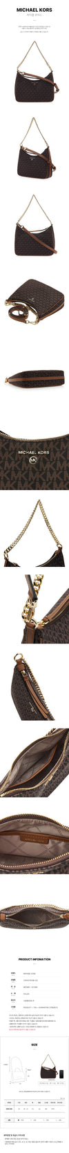 Michael Kors Jet Set Charm Shoulder Bag 32R3GT9C8B 252 76415951 [P]