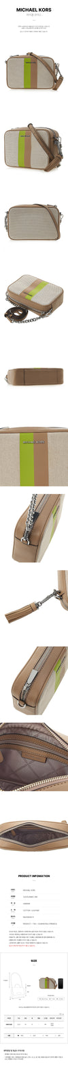 Michael Kors Women’s Stripe Detail Camera Bag 32S3SJ6M6C 388 76416327 [P]