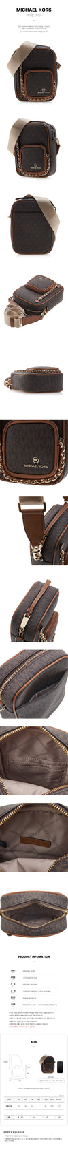 MICHAEL KORS Jet Set Charm Small Camera Bag 32T2G5EC1B 76416307 [P]