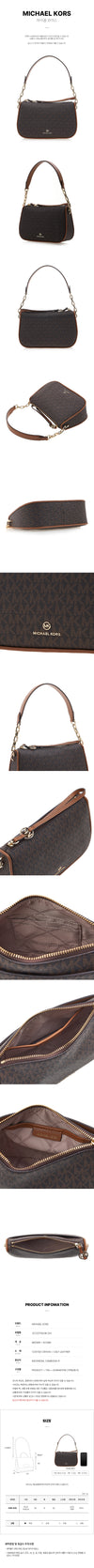 MICHAEL KORS Jet Set Charm Schultertasche 32T2GT9U3B 252 76415980 [P]