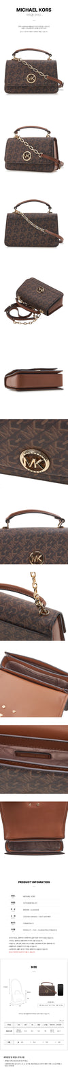 MICHAEL KORS Delancey Satchel Tasche 32T4GD8C5B 227 FW24 128304998 [P]