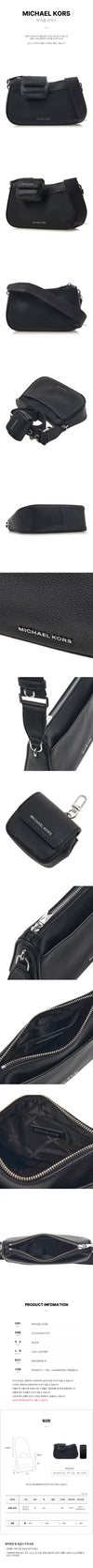 Michael Kors Jet Set Crossbody Bag 001 FW24 124129353 [P]