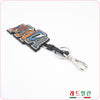 Prada Logo Keychain 2TL253 149497907 [P]