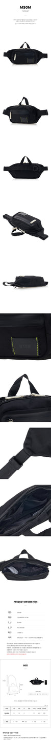 MSGM Fanny Bag 3341MDZ92 371 99 76416718 [P]