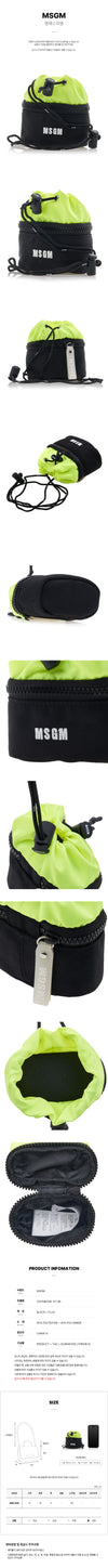 MSGM Logo Stickerei Pouch 3341MDZ95 371 99 76416489 [P]