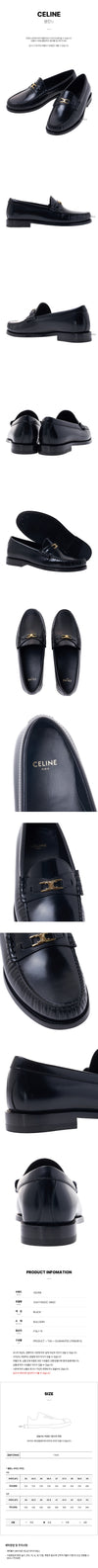 CELINE Männer Loafer 138891619 [P]