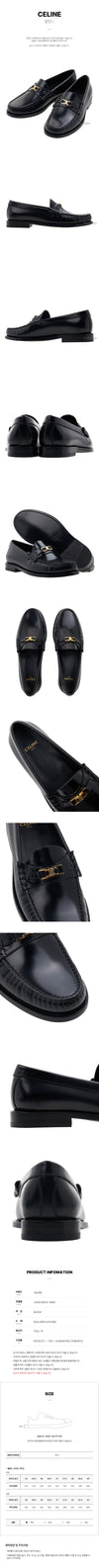 Celine Triomphe Luco Loafer 38NO 335813602C 59657967 [P]