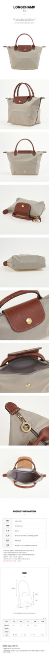 LONGCHAMP Damen Pleate Handle Pouch 155941895 [P]