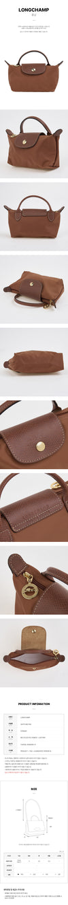 Longchamp Pliage Handle Pouch Women 152837330 [P]