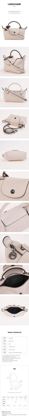 LONGCHAMP Le Pliage Tasche XS 155889840 [P]