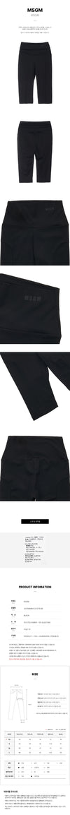 MSGM Damen Shorts Leggings 3441MDB64 237279 99 72706371 [P]