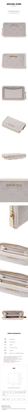Michael Kors Women's Logo Around-The-Card Wallet 34S3GJ6D0J 270 75874301 [P]