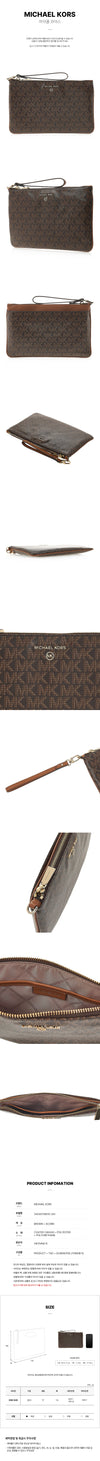 MICHAEL KORS Damen Logo Beschichtete Canvas Clutch 34S3GT9W3V 252 76416516 [P]