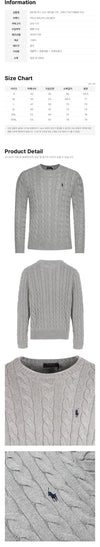 POLO RALPH LAUREN ケーブルニット グレー 710775885 013 160544958 [P]