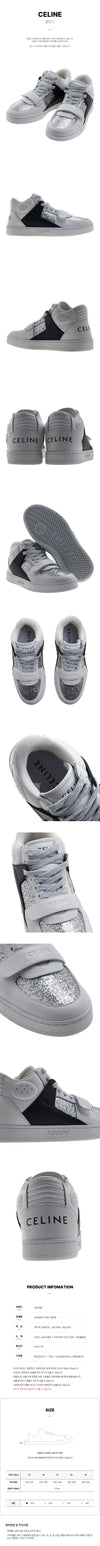 CELINE Frauen Glitzer Mittel Sneaker 36OB 350863733C 42768224 [P]