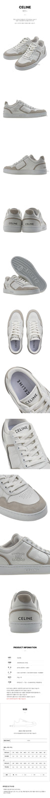 Celine Women's CT10 Low Sneakers 132697507 [P]