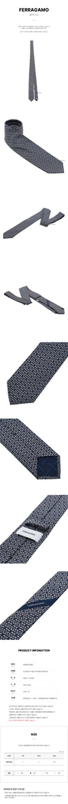 SALVATORE FERRAGAMO 35 0943 F NAVY/AVORI 0768437 Herren Seidenjacquard Krawatte 78473303 [P]