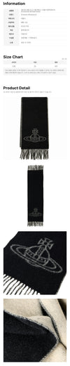 Vivienne Westwood Double Face Muffler Black and White 161915829 [P]