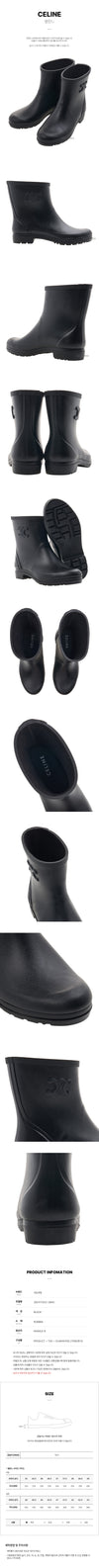 CELINE Trionf Damen Regenstiefel 121051874 [P]
