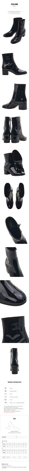 CELINE Frauenlacklederstiefel 360484582C 38NO FW24 123521024 [P]